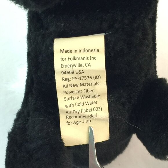 Folkmanis Skunk Finger Puppet Plush 4" Stuffed Animal Toy - Picture 7 of 8